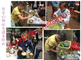图 亲子游,周边游,活动策划,户外拓展 深圳度假村 农家乐