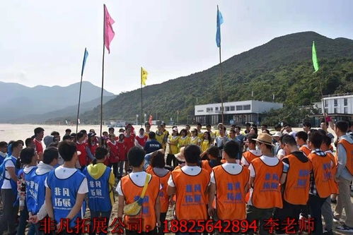 新会云浮都有哪些拓展公司,展示企业团队文化云浮非凡拓展主题团建,云浮机关单位团建活动