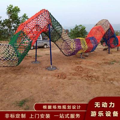 【儿童体能游乐园设施 公司户外拓展活动策划图片】儿童体能游乐园设施 公司户外拓展活动策划